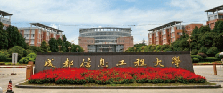 Chengdu University of Information Technology