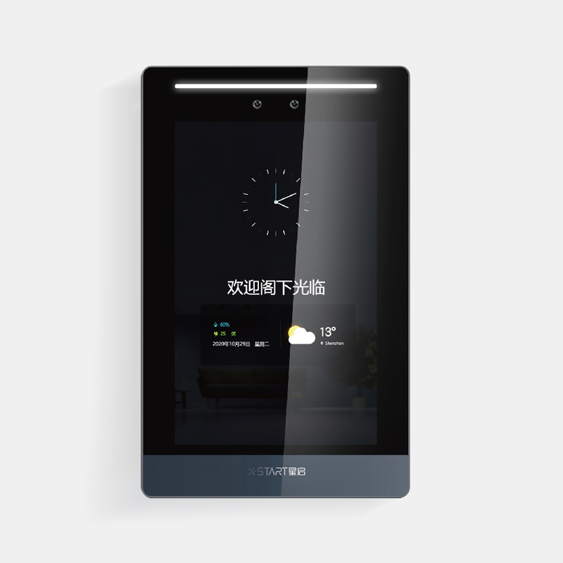 ODM smart home and security product
