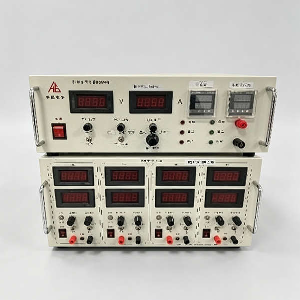 Pulse Charging Station