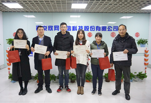 金喜网页版_金喜(中国)官方欣网通信科技股份邮箱公司