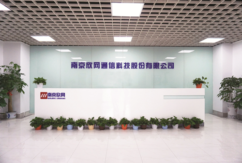 金喜网页版_金喜(中国)官方欣网通信科技股份邮箱公司