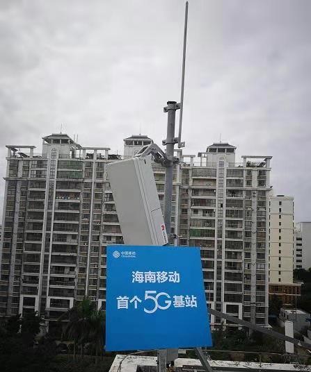 金喜网页版_金喜(中国)官方|金喜网页版_金喜(中国)官方欣网|欣网通信