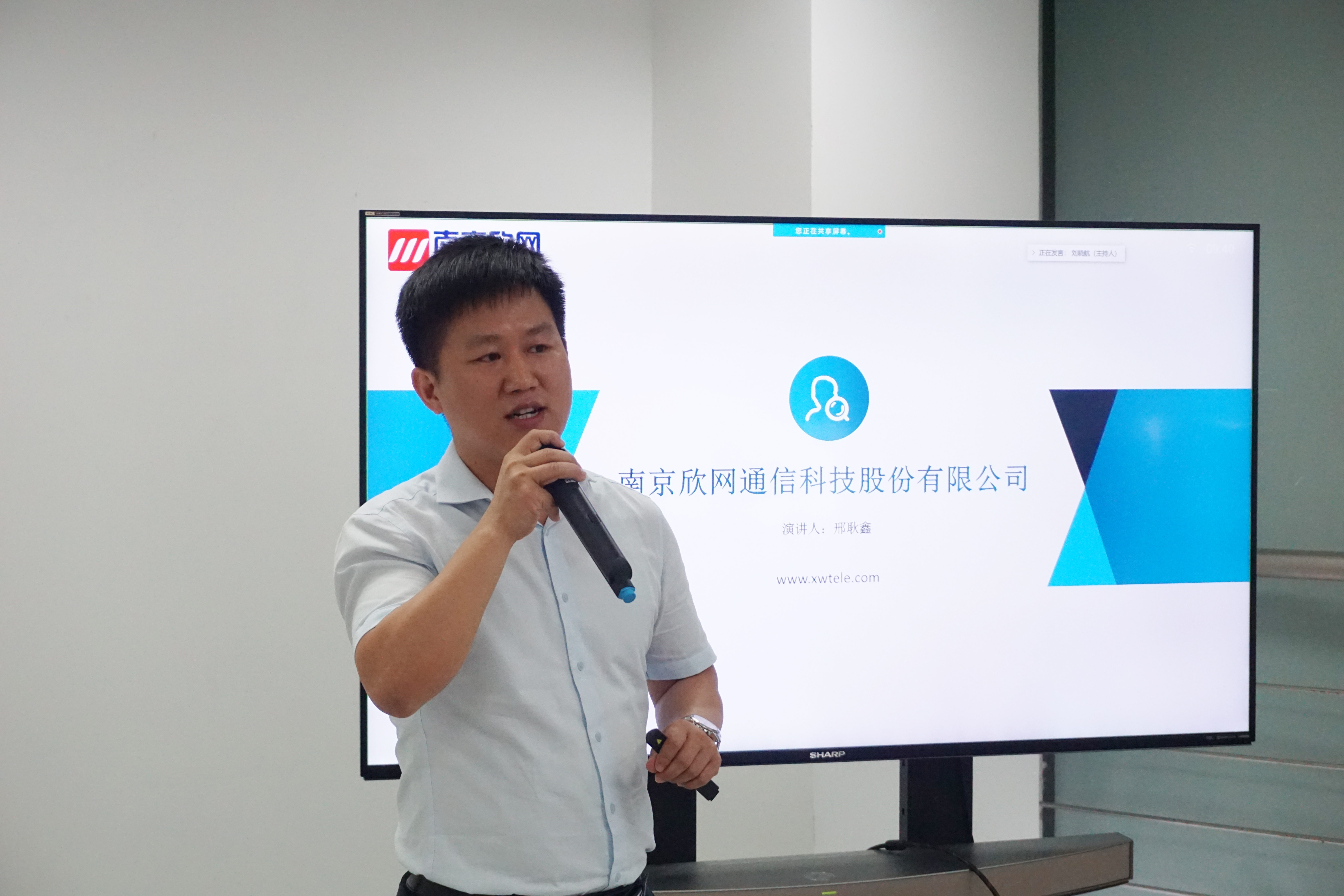 金喜网页版_金喜(中国)官方|金喜网页版_金喜(中国)官方欣网|欣网通信