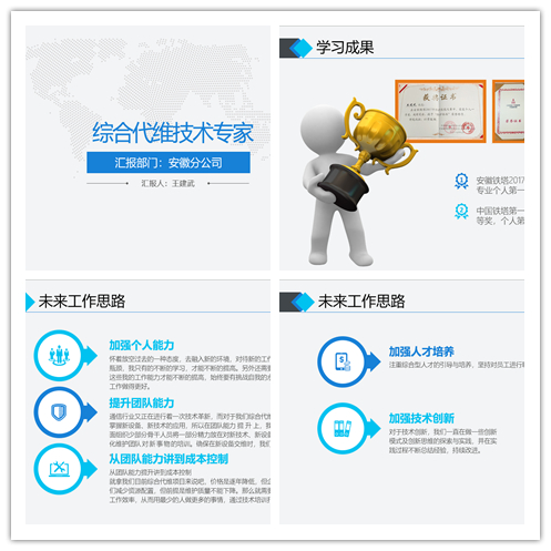金喜网页版_金喜(中国)官方|金喜网页版_金喜(中国)官方欣网|欣网通信