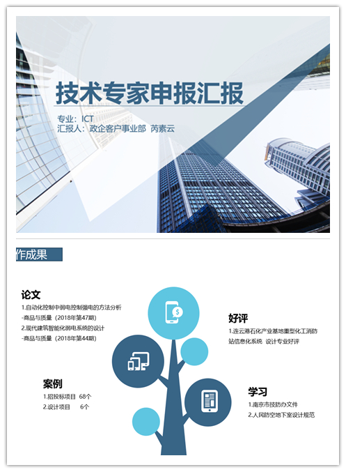 金喜网页版_金喜(中国)官方|金喜网页版_金喜(中国)官方欣网|欣网通信