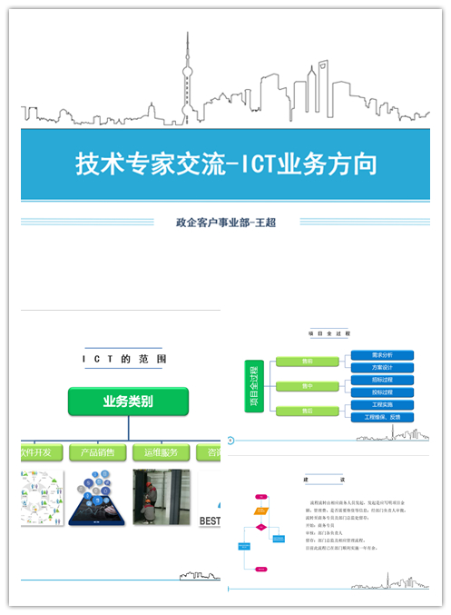 金喜网页版_金喜(中国)官方|金喜网页版_金喜(中国)官方欣网|欣网通信