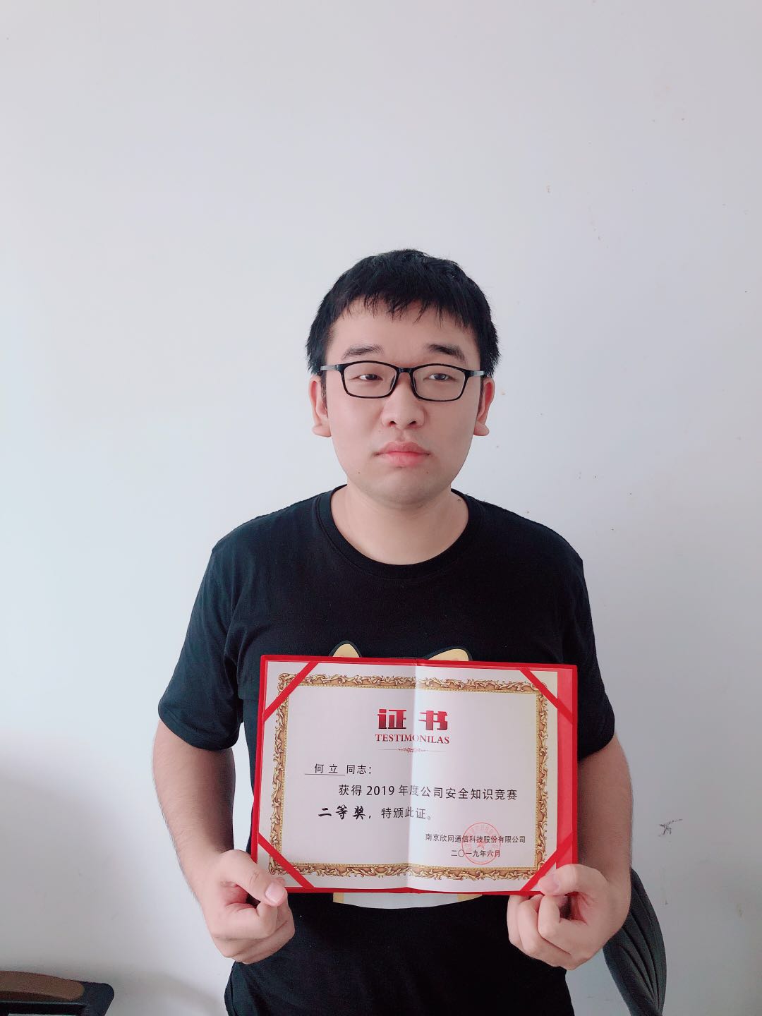 金喜网页版_金喜(中国)官方|金喜网页版_金喜(中国)官方欣网|欣网通信