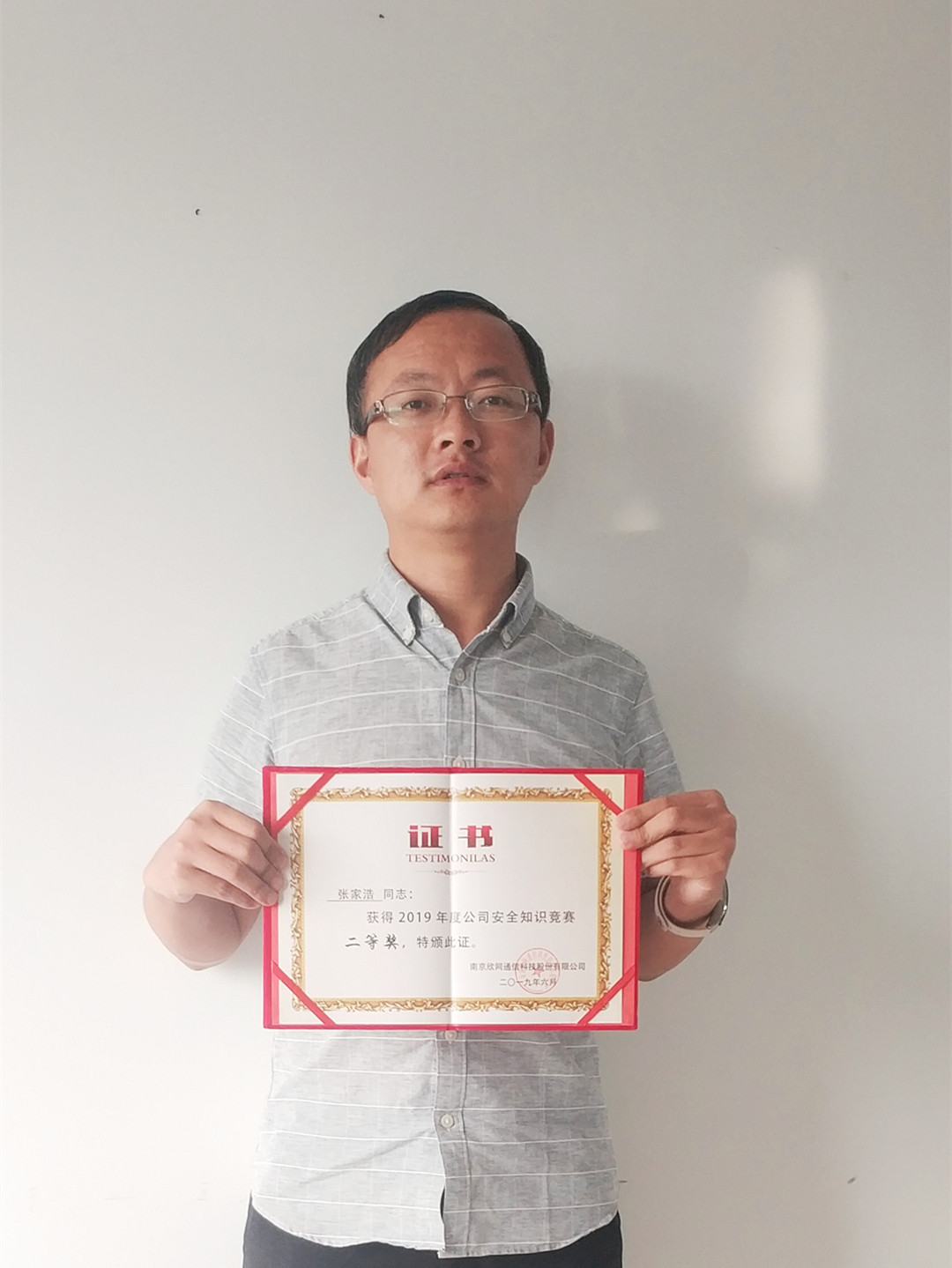 金喜网页版_金喜(中国)官方|金喜网页版_金喜(中国)官方欣网|欣网通信