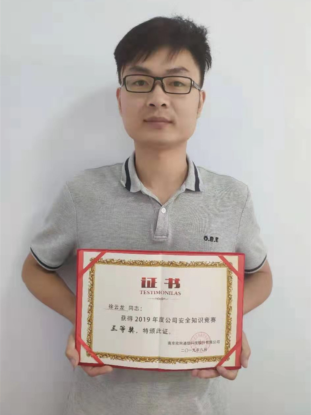 金喜网页版_金喜(中国)官方|金喜网页版_金喜(中国)官方欣网|欣网通信
