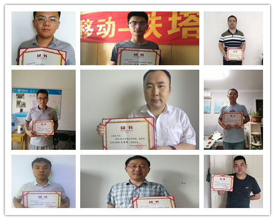 金喜网页版_金喜(中国)官方|金喜网页版_金喜(中国)官方欣网|欣网通信
