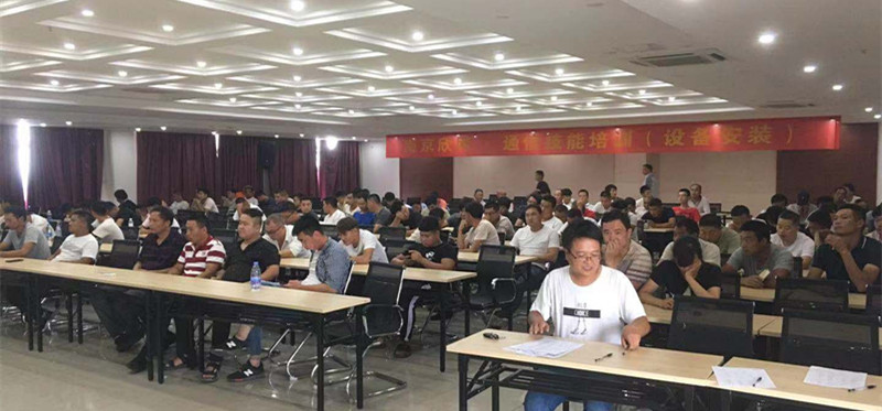 金喜网页版_金喜(中国)官方|金喜网页版_金喜(中国)官方欣网|欣网通信