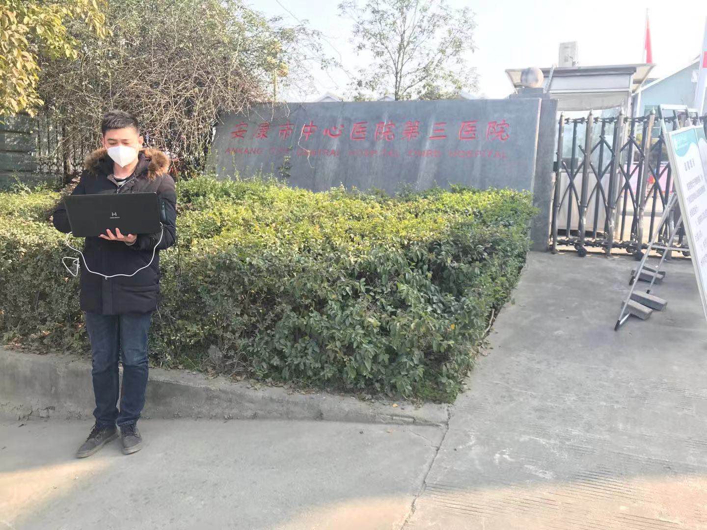 金喜网页版_金喜(中国)官方|金喜网页版_金喜(中国)官方欣网|欣网通信