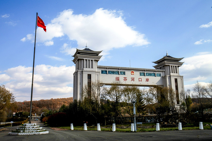 开云手机平台|开云（中国）欣网|欣网通信