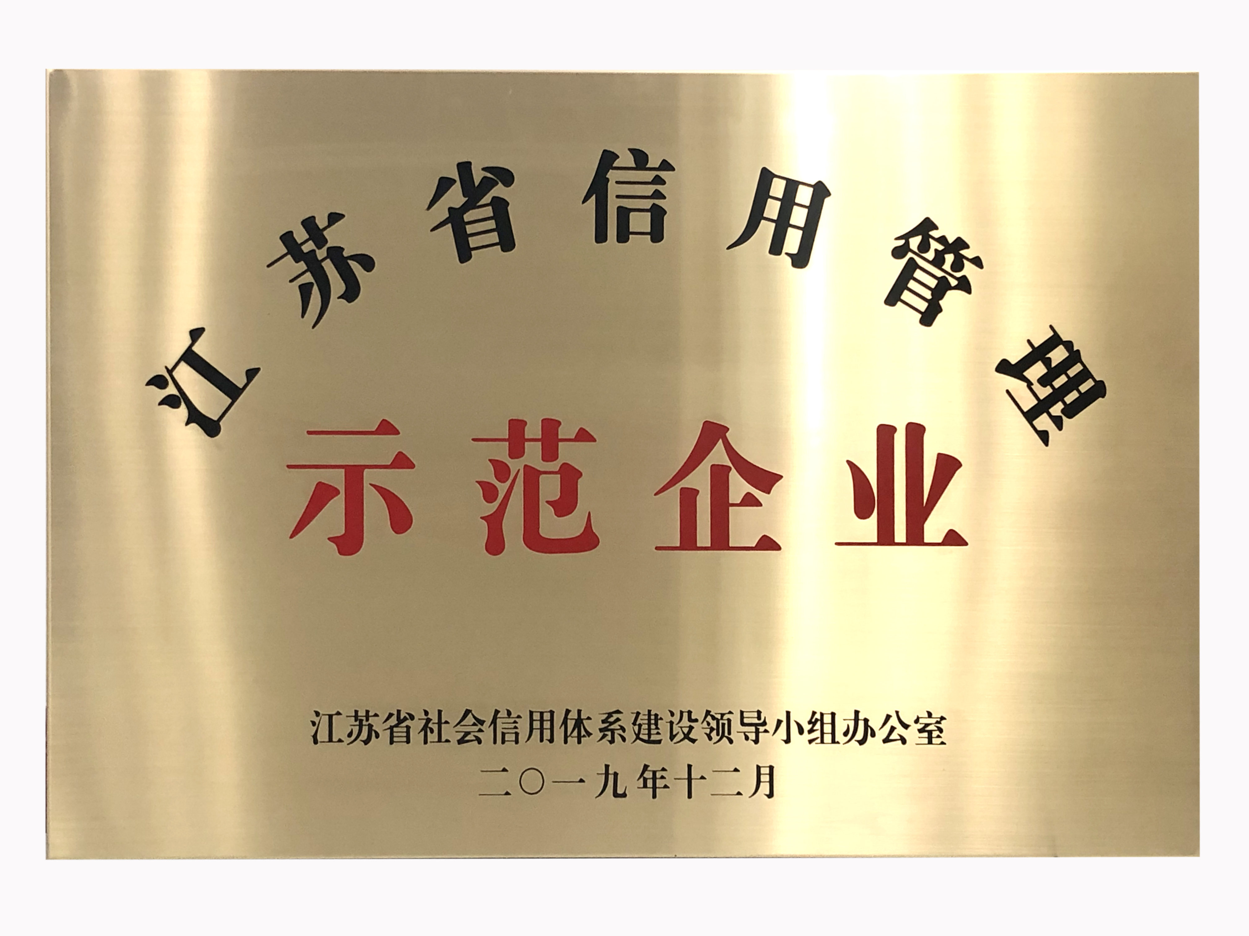 开云手机平台|开云（中国）欣网|欣网通信