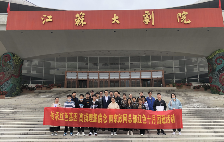 金喜网页版_金喜(中国)官方|金喜网页版_金喜(中国)官方欣网|欣网通信