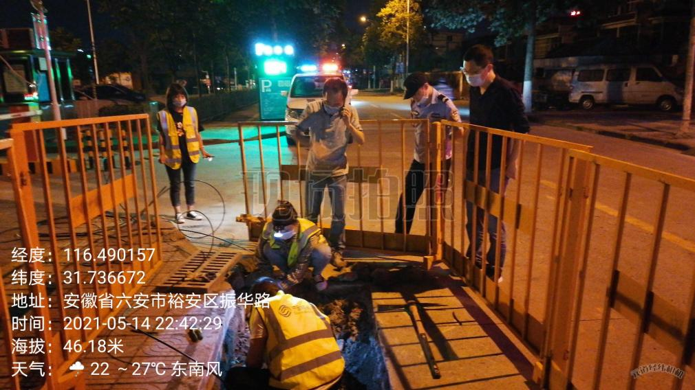 金喜网页版_金喜(中国)官方|金喜网页版_金喜(中国)官方欣网|欣网通信