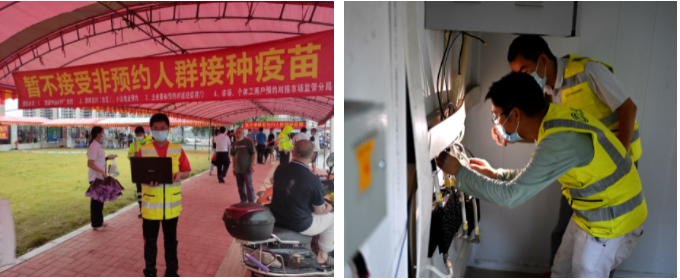 金喜网页版_金喜(中国)官方|金喜网页版_金喜(中国)官方欣网|欣网通信