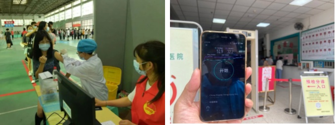 金喜网页版_金喜(中国)官方|金喜网页版_金喜(中国)官方欣网|欣网通信