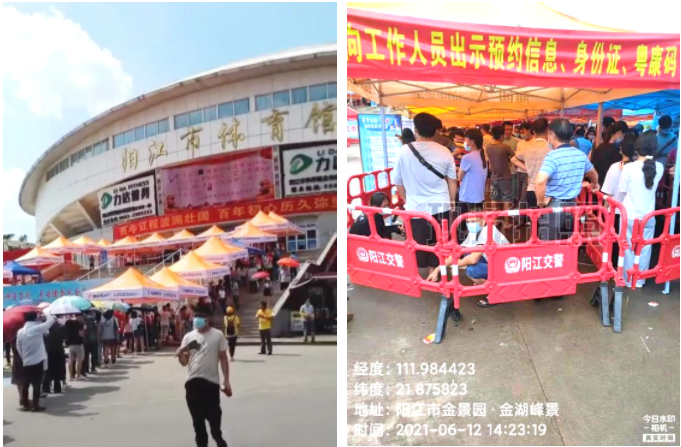 金喜网页版_金喜(中国)官方|金喜网页版_金喜(中国)官方欣网|欣网通信