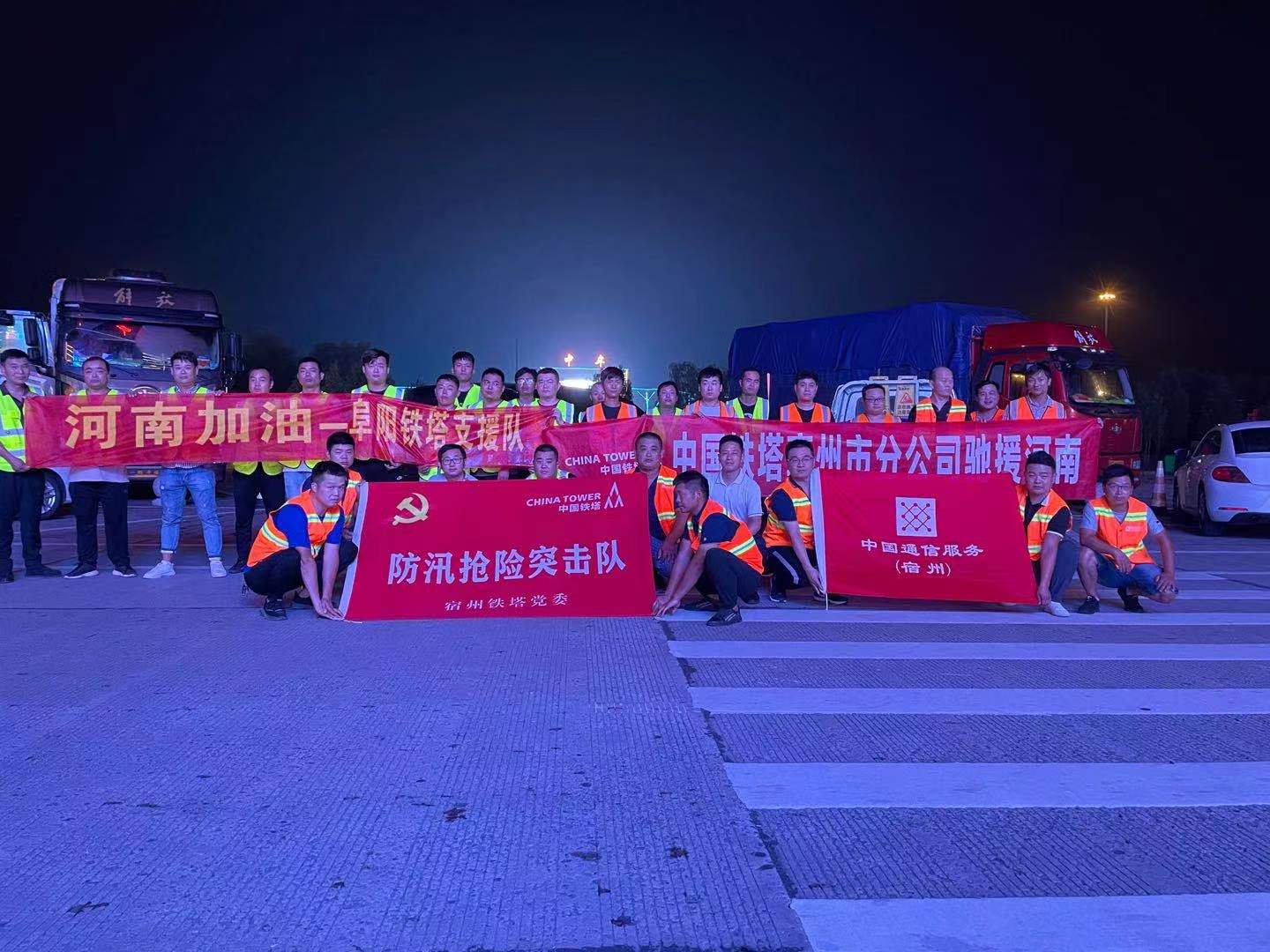 金喜网页版_金喜(中国)官方|金喜网页版_金喜(中国)官方欣网|欣网通信