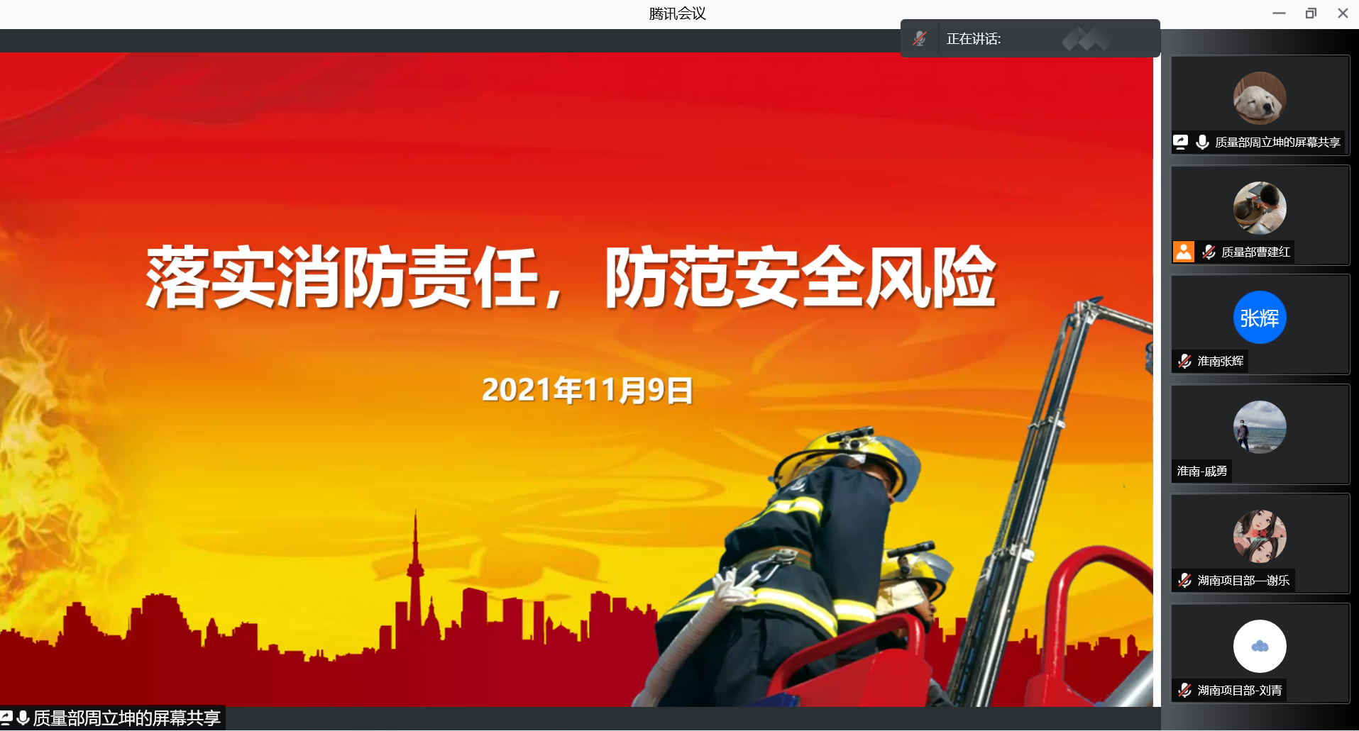 金喜网页版_金喜(中国)官方|金喜网页版_金喜(中国)官方欣网|欣网通信