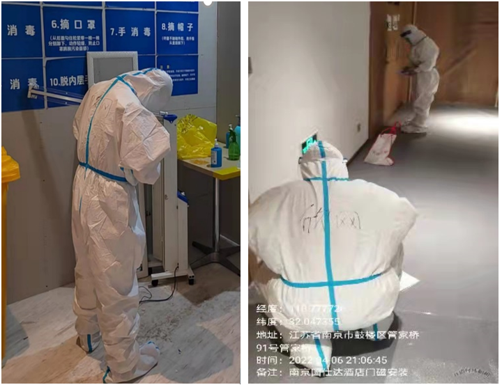 金喜网页版_金喜(中国)官方|金喜网页版_金喜(中国)官方欣网|欣网通信