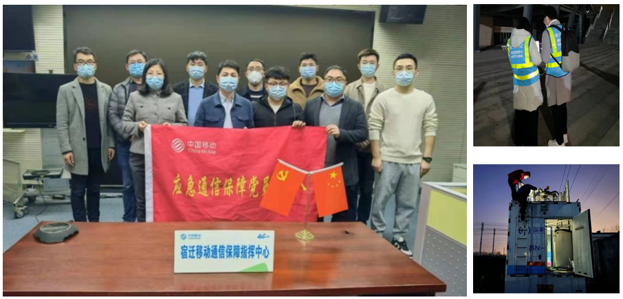 金喜网页版_金喜(中国)官方|金喜网页版_金喜(中国)官方欣网|欣网通信