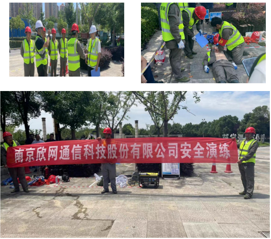 金喜网页版_金喜(中国)官方|金喜网页版_金喜(中国)官方欣网|欣网通信