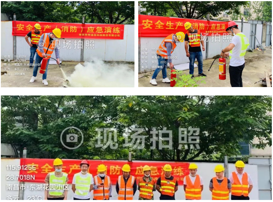 金喜网页版_金喜(中国)官方|金喜网页版_金喜(中国)官方欣网|欣网通信