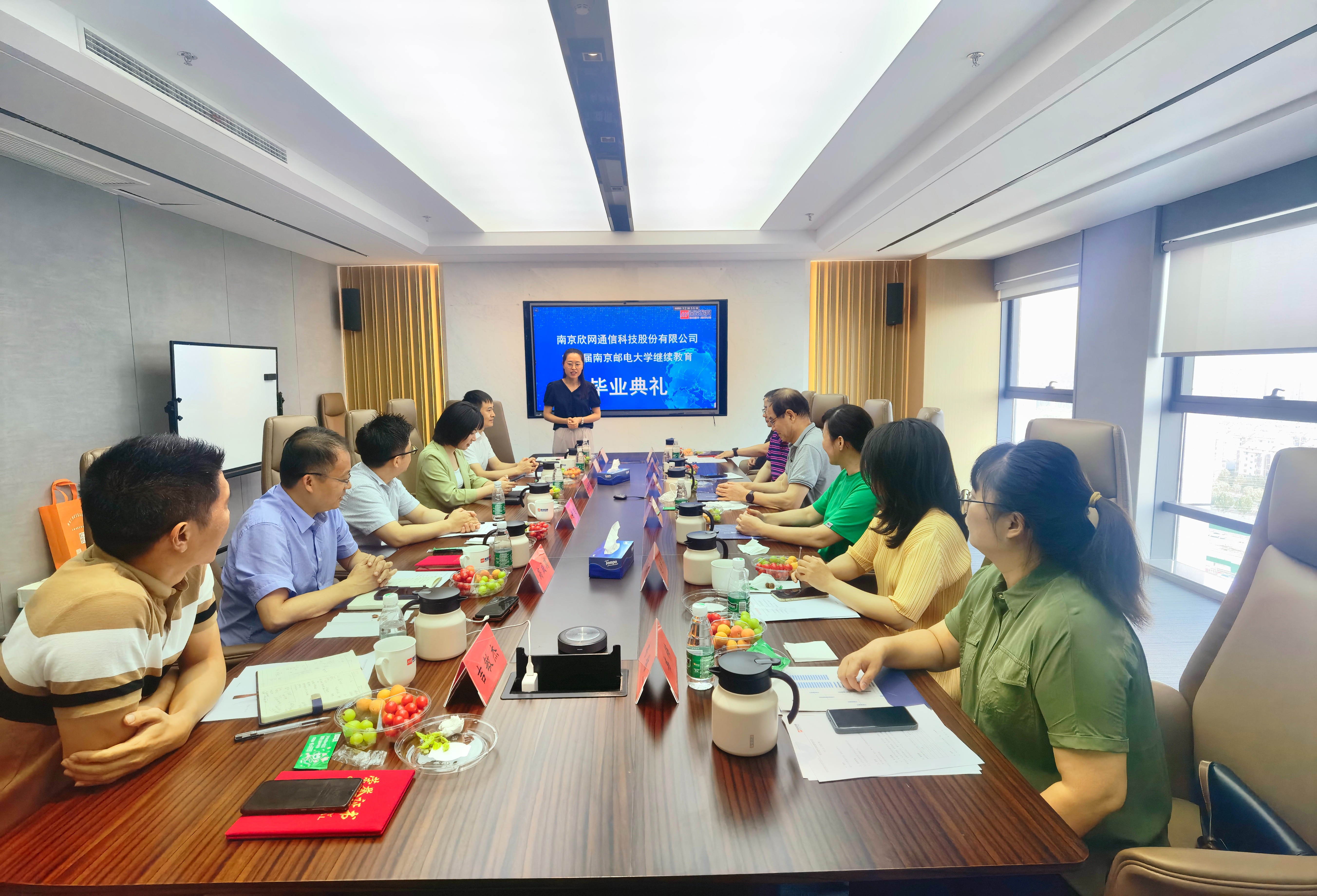 金喜网页版_金喜(中国)官方|金喜网页版_金喜(中国)官方欣网|欣网通信