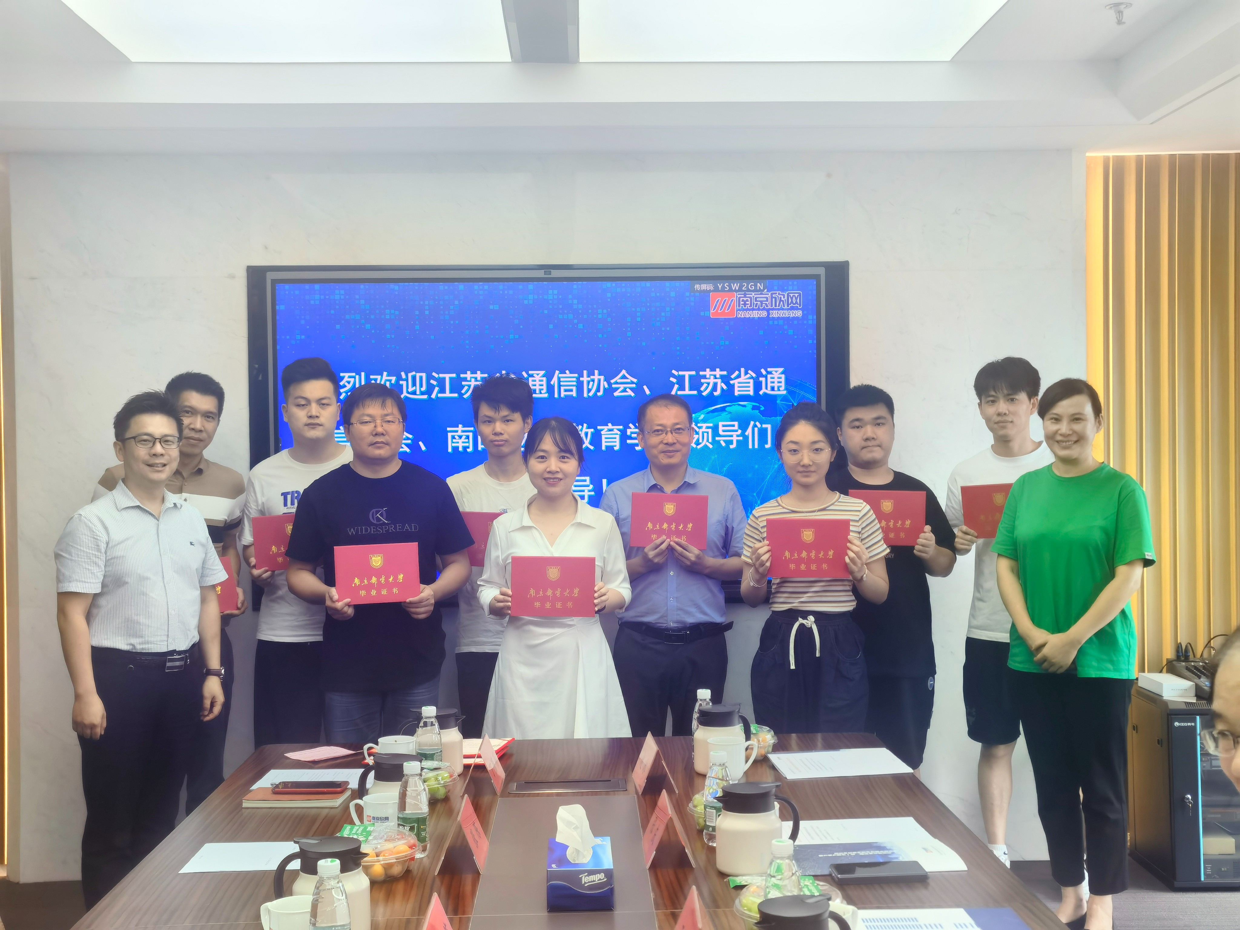 金喜网页版_金喜(中国)官方|金喜网页版_金喜(中国)官方欣网|欣网通信