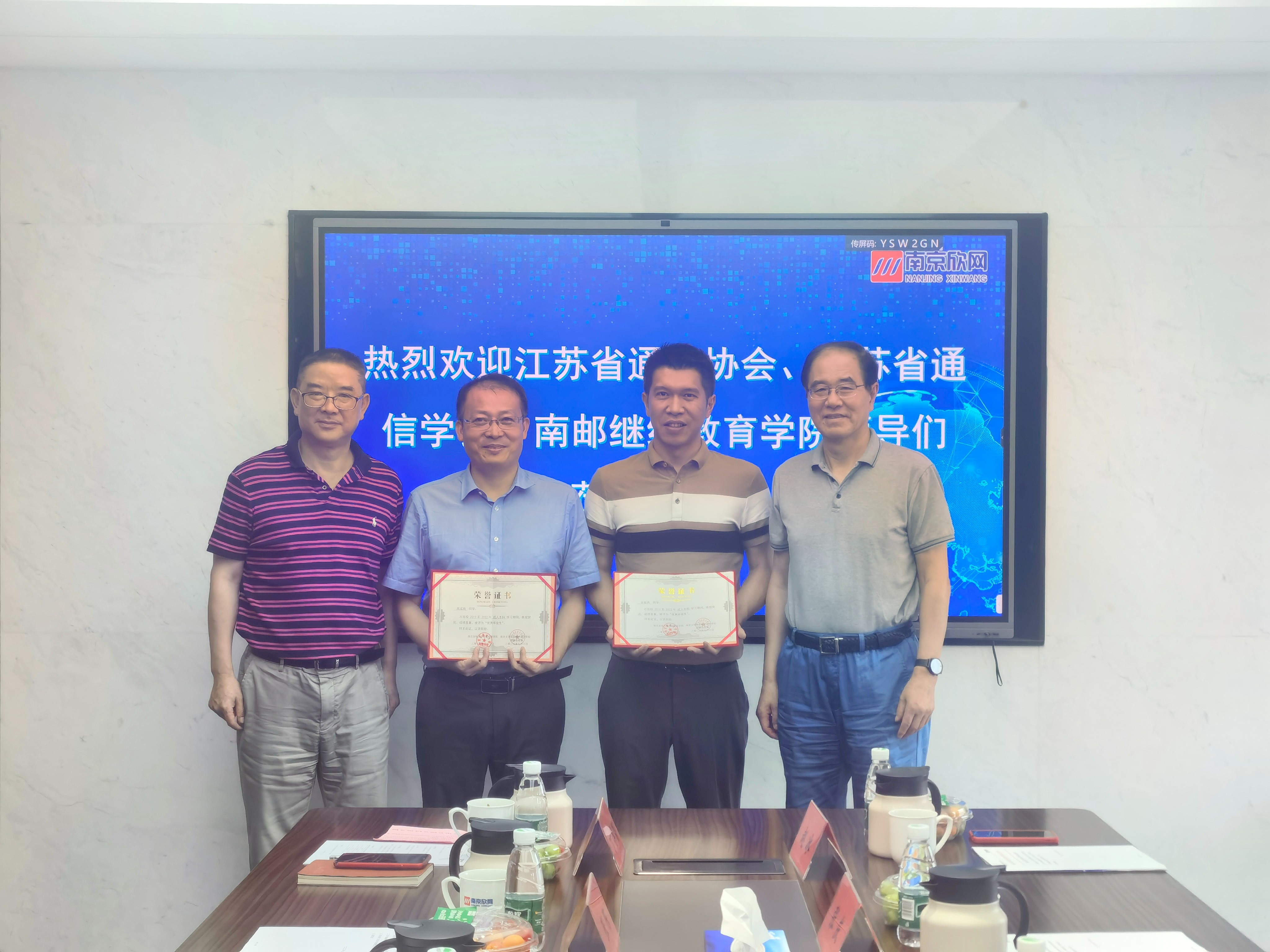 金喜网页版_金喜(中国)官方|金喜网页版_金喜(中国)官方欣网|欣网通信