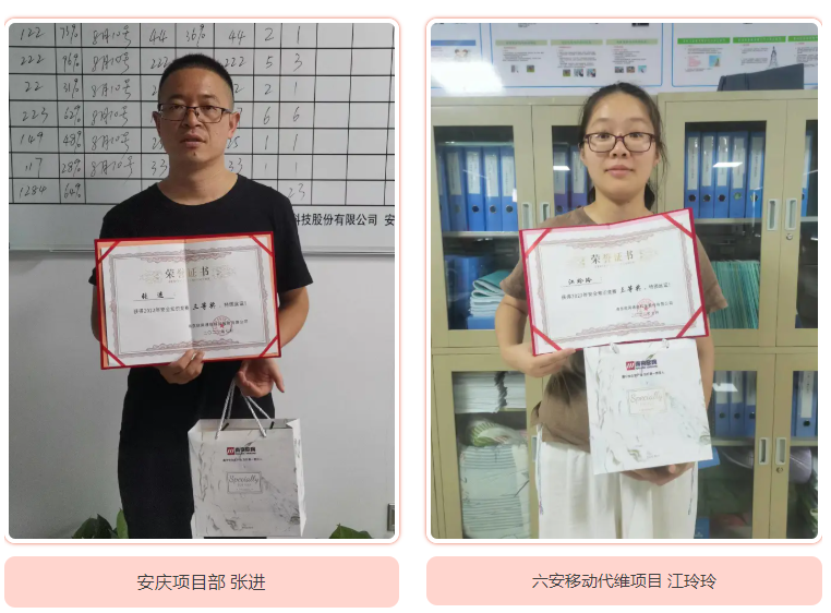 金喜网页版_金喜(中国)官方|金喜网页版_金喜(中国)官方欣网|欣网通信