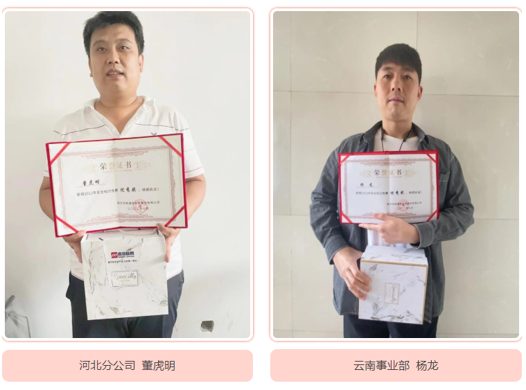 金喜网页版_金喜(中国)官方|金喜网页版_金喜(中国)官方欣网|欣网通信