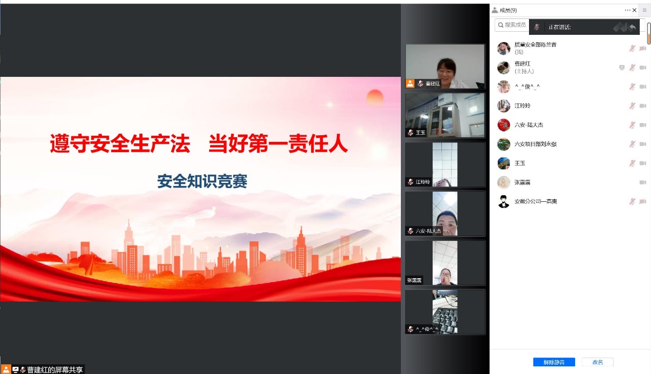 金喜网页版_金喜(中国)官方|金喜网页版_金喜(中国)官方欣网|欣网通信
