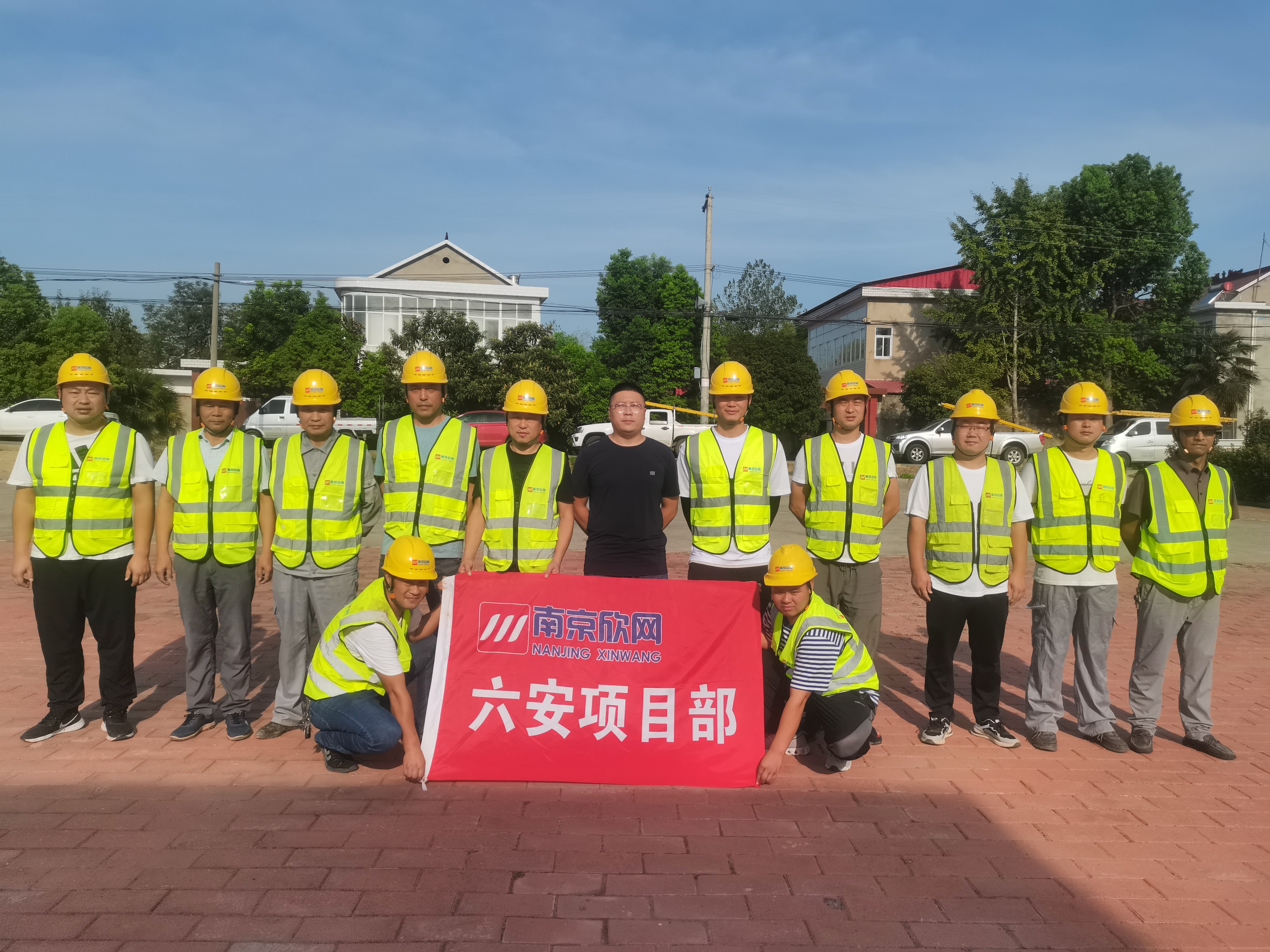 金喜网页版_金喜(中国)官方|金喜网页版_金喜(中国)官方欣网|欣网通信