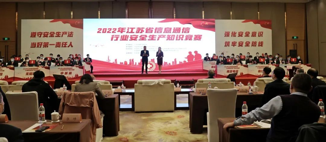 开云手机平台|开云（中国）欣网|欣网通信