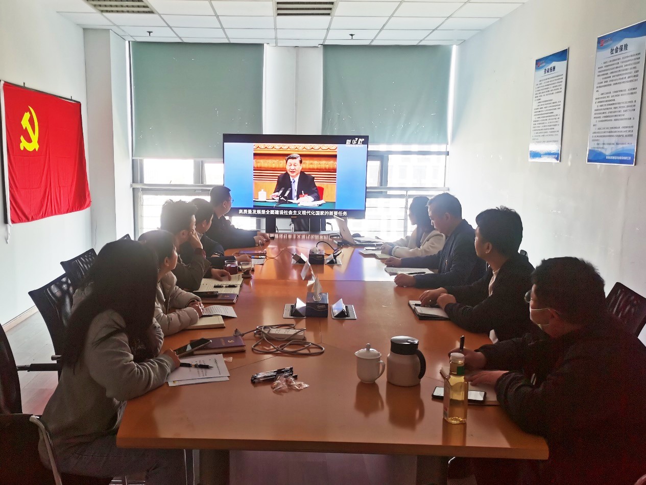 金喜网页版_金喜(中国)官方|金喜网页版_金喜(中国)官方欣网|欣网通信