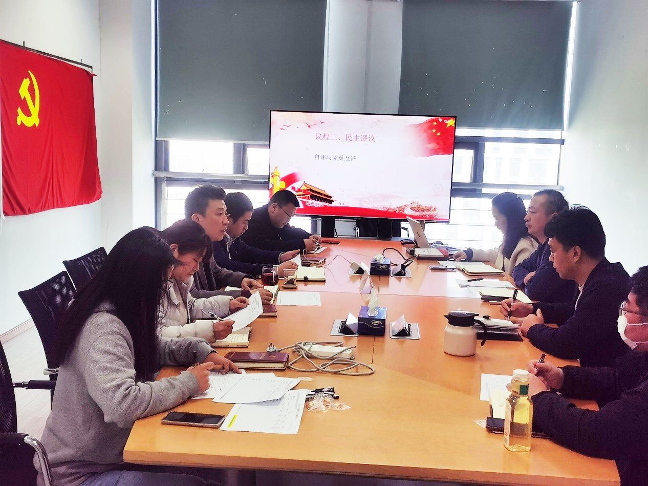 金喜网页版_金喜(中国)官方|金喜网页版_金喜(中国)官方欣网|欣网通信