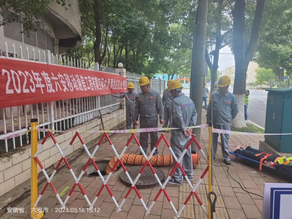 金喜网页版_金喜(中国)官方|金喜网页版_金喜(中国)官方欣网|欣网通信