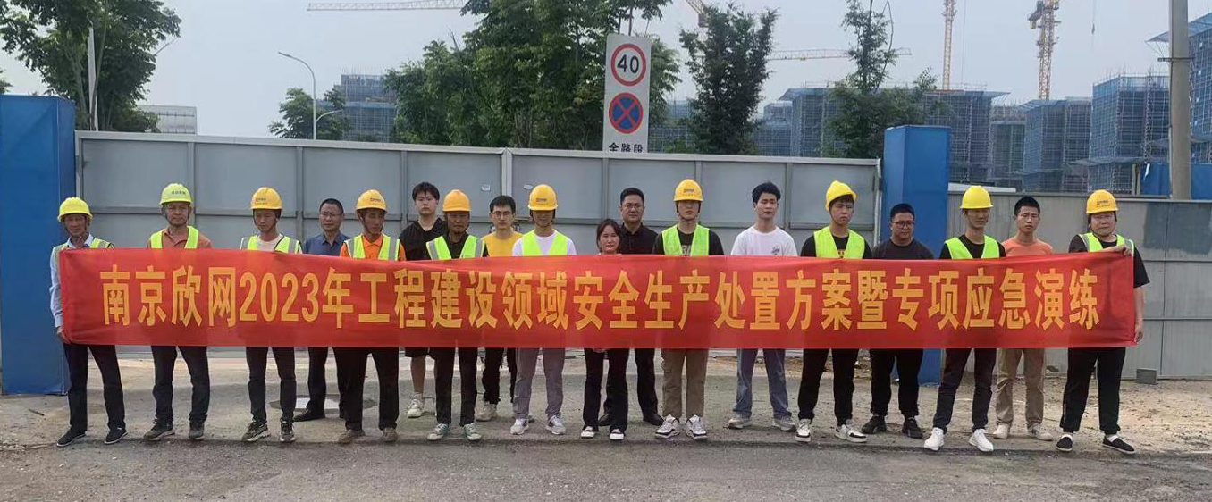 金喜网页版_金喜(中国)官方|金喜网页版_金喜(中国)官方欣网|欣网通信