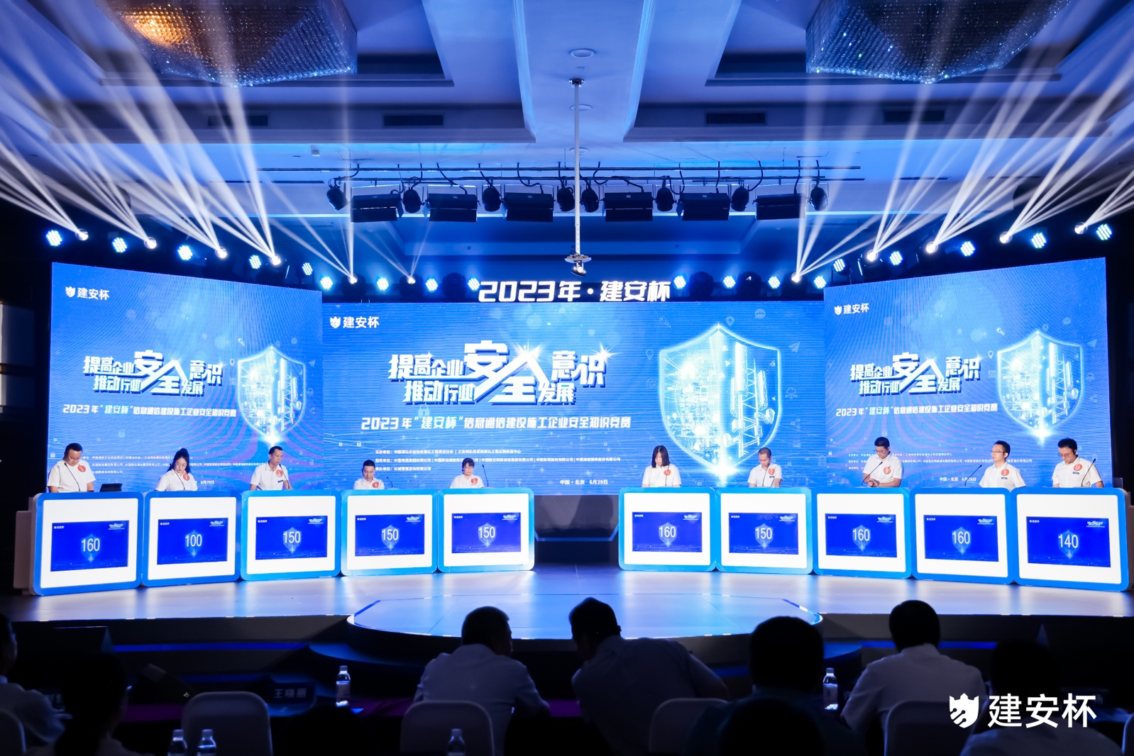 金喜网页版_金喜(中国)官方|金喜网页版_金喜(中国)官方欣网|欣网通信