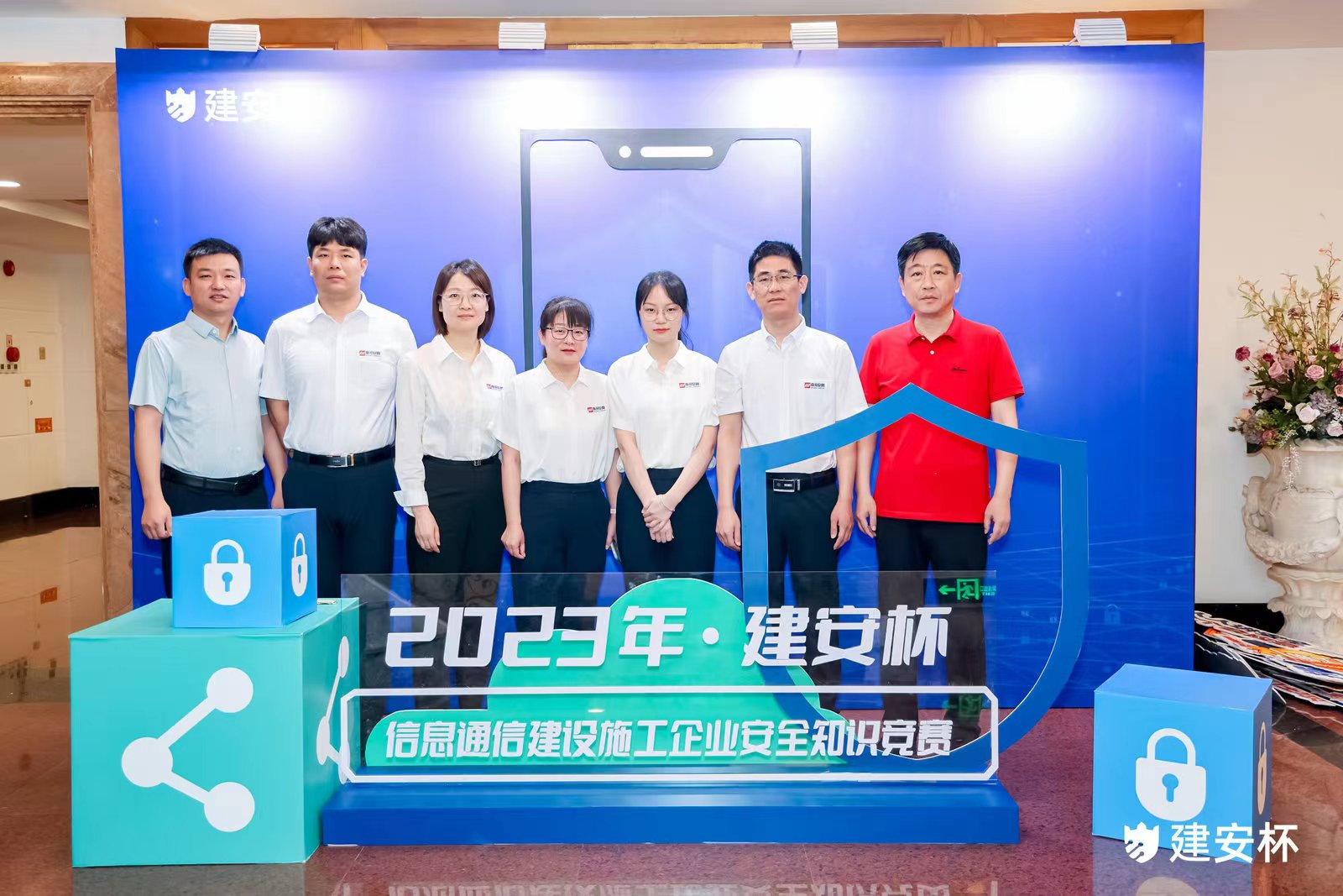 金喜网页版_金喜(中国)官方|金喜网页版_金喜(中国)官方欣网|欣网通信