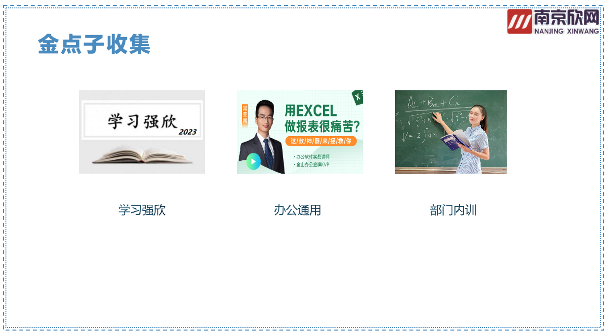 金喜网页版_金喜(中国)官方|金喜网页版_金喜(中国)官方欣网|欣网通信