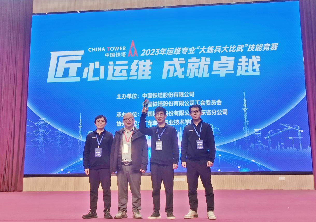金喜网页版_金喜(中国)官方|金喜网页版_金喜(中国)官方欣网|欣网通信