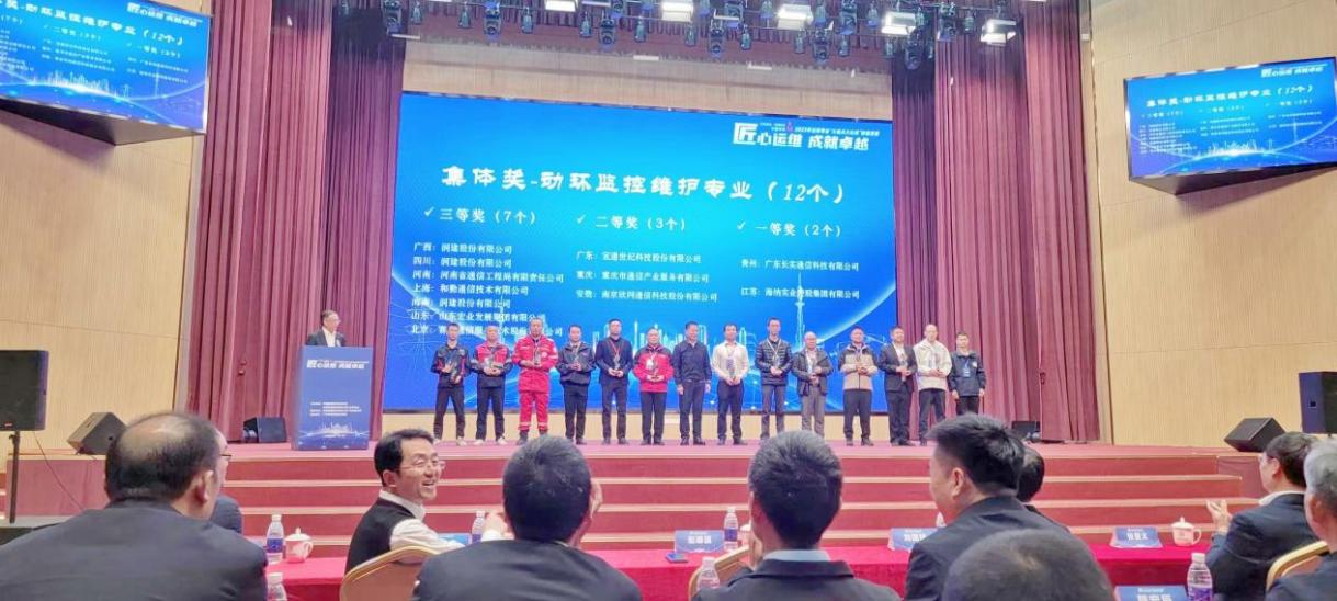 金喜网页版_金喜(中国)官方|金喜网页版_金喜(中国)官方欣网|欣网通信