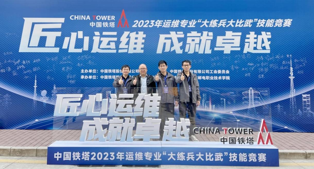 金喜网页版_金喜(中国)官方|金喜网页版_金喜(中国)官方欣网|欣网通信