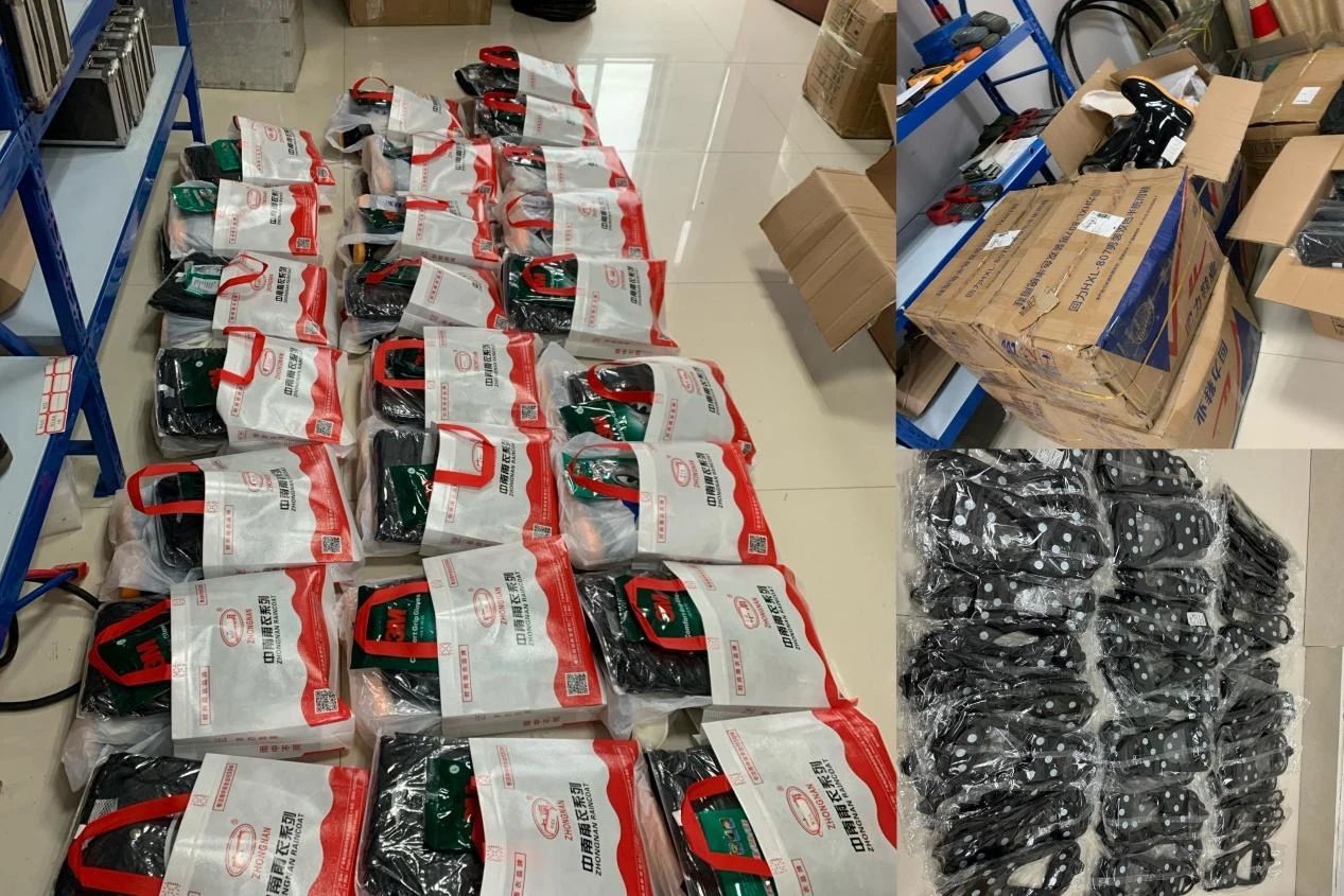 开云手机平台|开云（中国）欣网|欣网通信