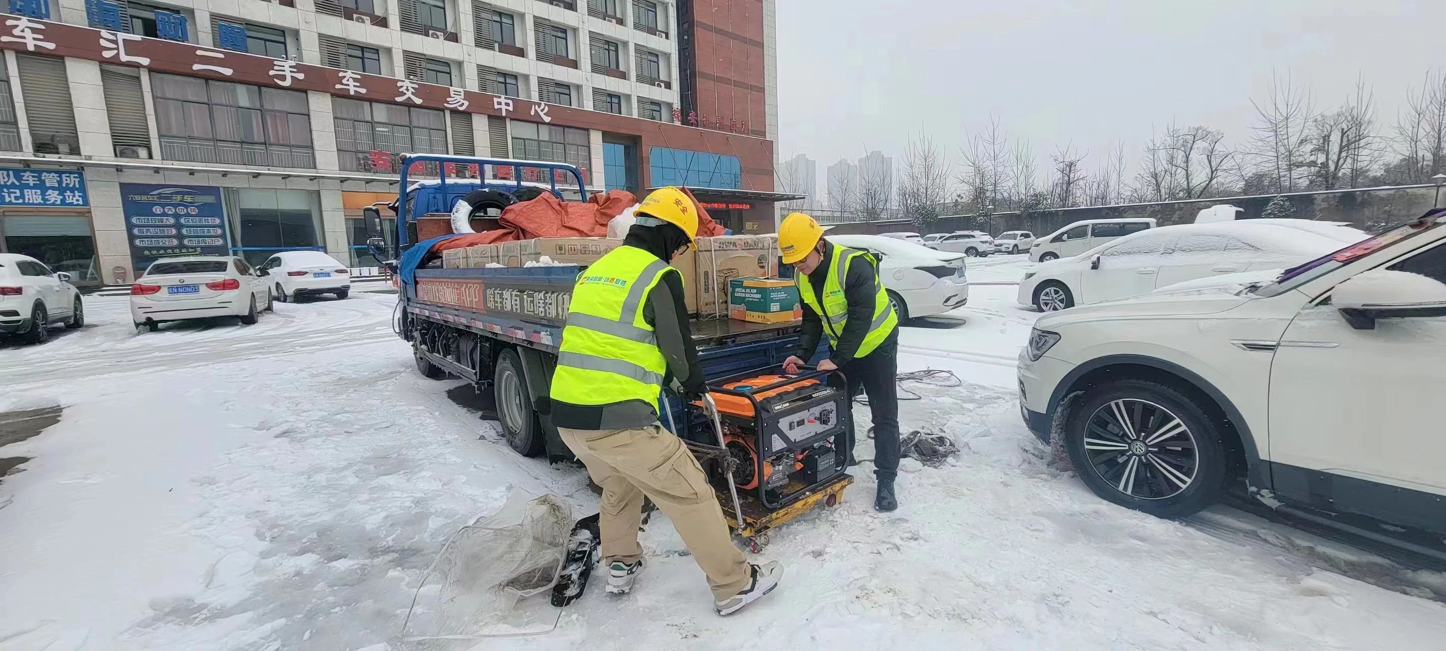 开云手机平台|开云（中国）欣网|欣网通信