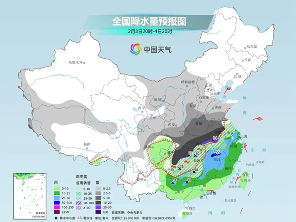 开云手机平台|开云（中国）欣网|欣网通信